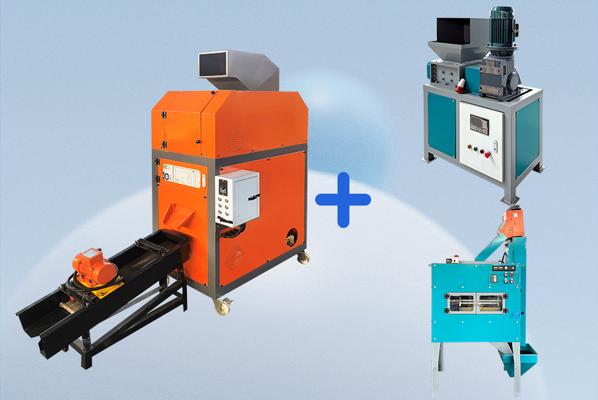 260型50-80公斤/小时