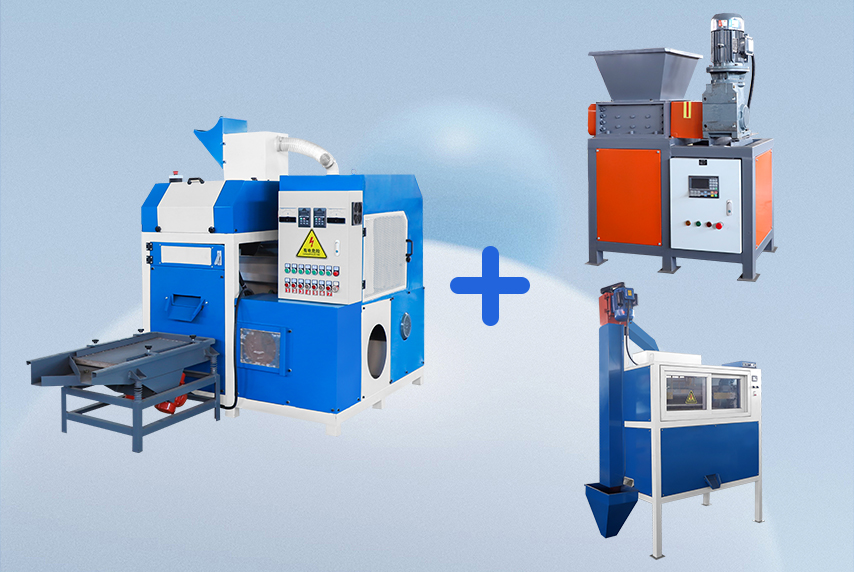 300B型100-150公斤/小时