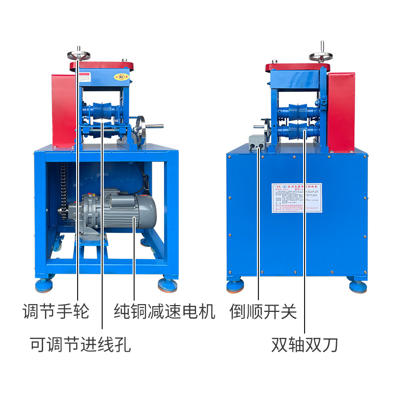 FG-3工业款20-120mm