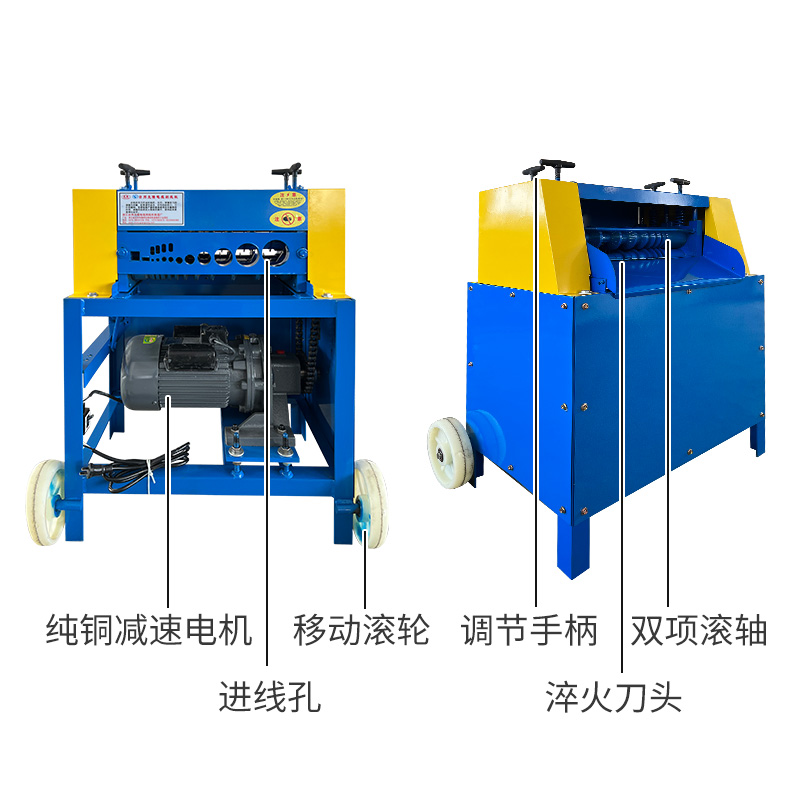 FC60双八刀减速电机1-60mm