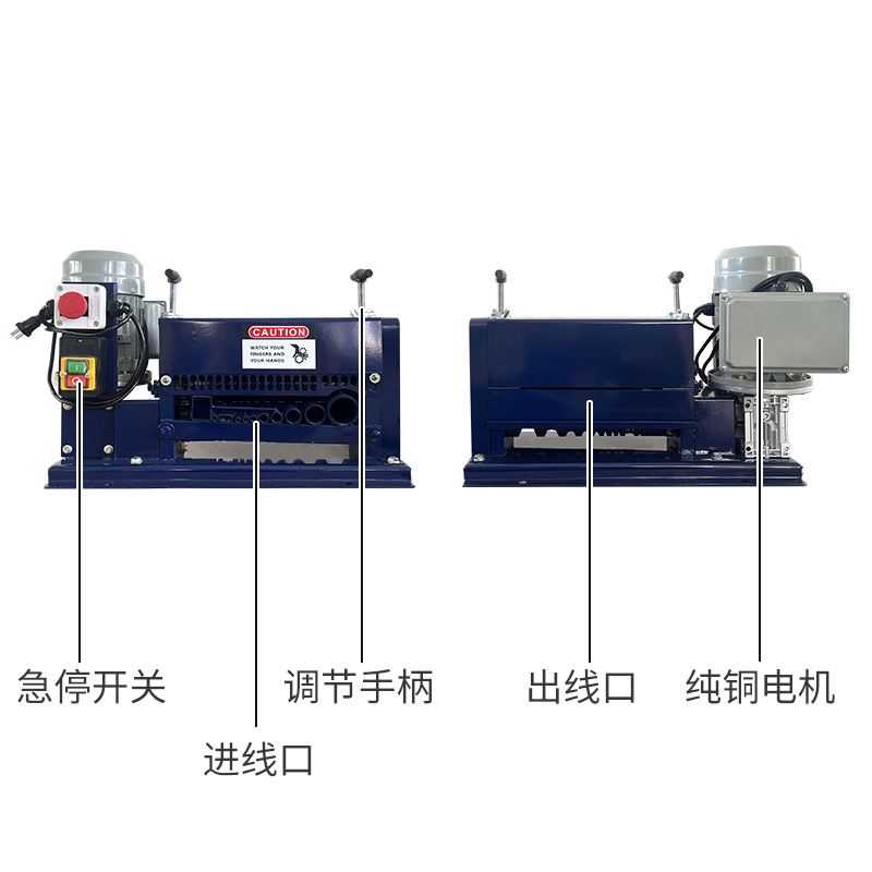M4台式单刀款1-38mm
