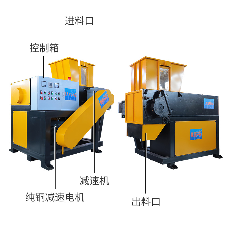 600型单轴600-1000公斤/小时