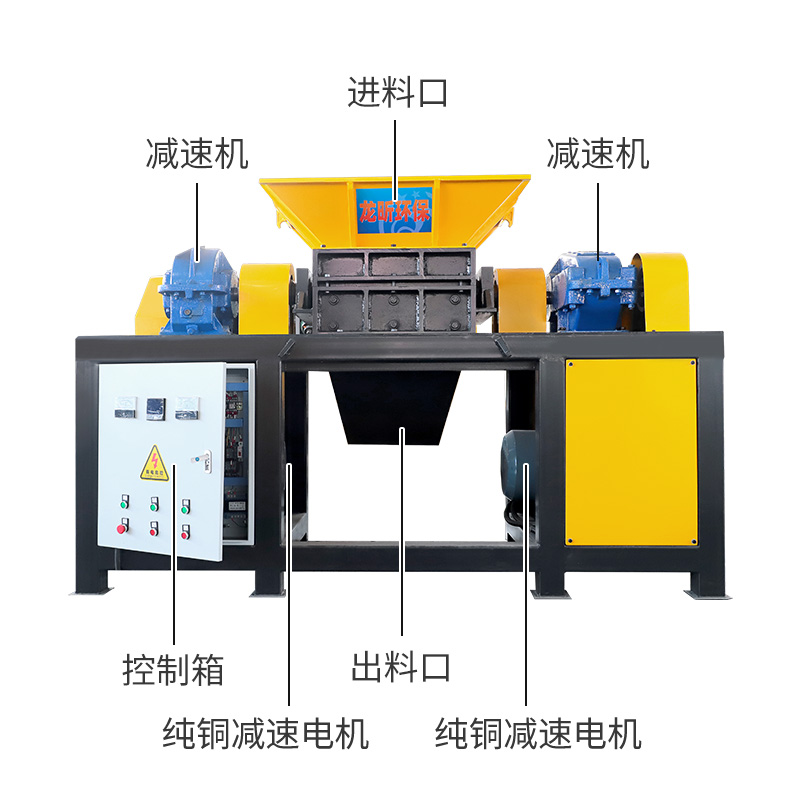 600型1200-1800公斤/小时