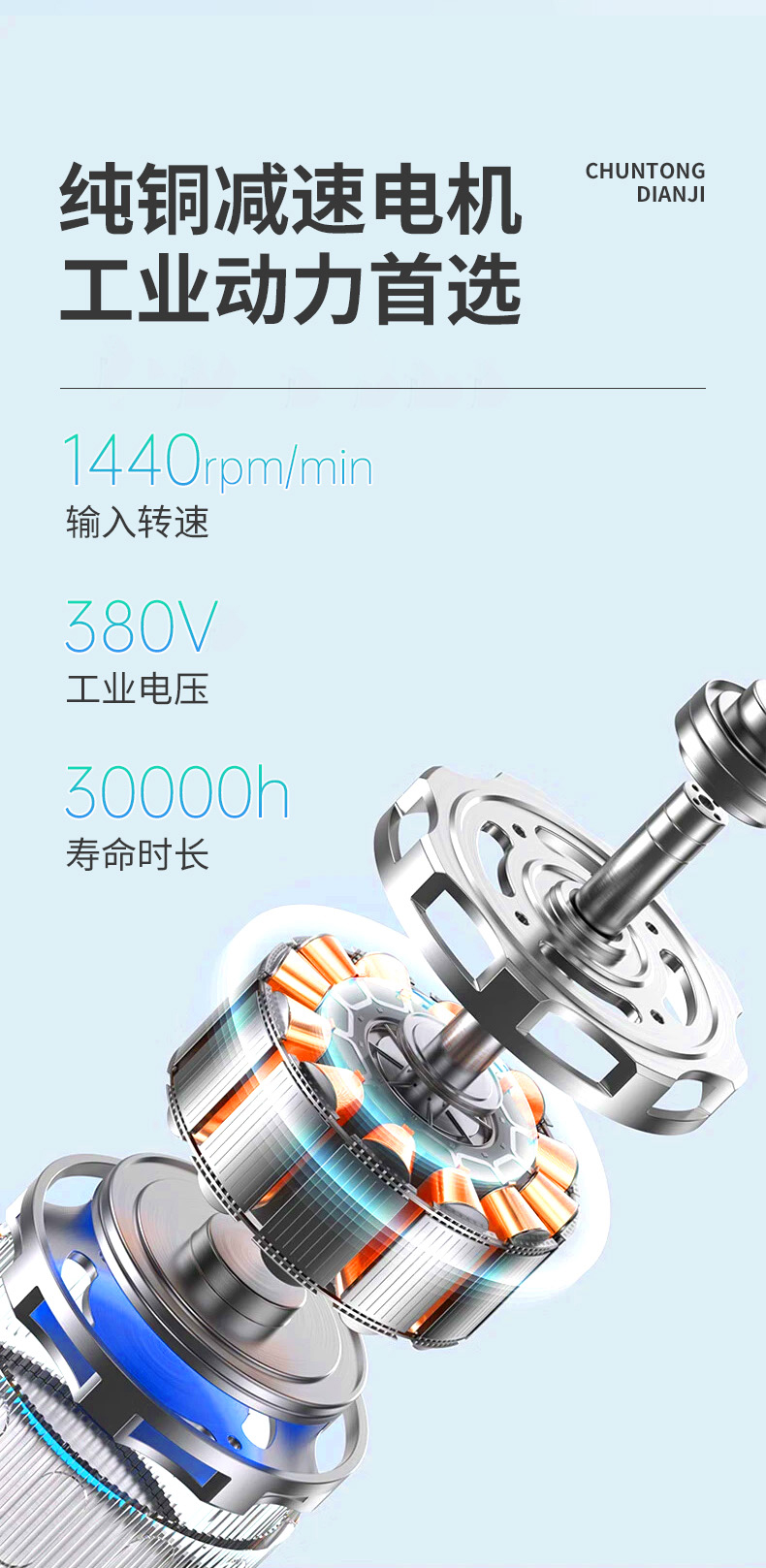 600C双轴双电机-2_02.jpg